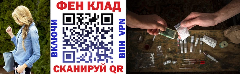hydra сайт  Артём  АМФ Premium 