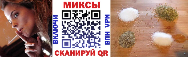 Бутират бутик  мега ССЫЛКА  дарк нет Telegram  Артём 