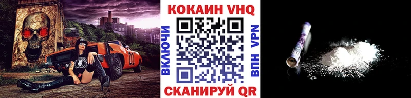 Кокаин Боливия  KRAKEN вход  Артём 