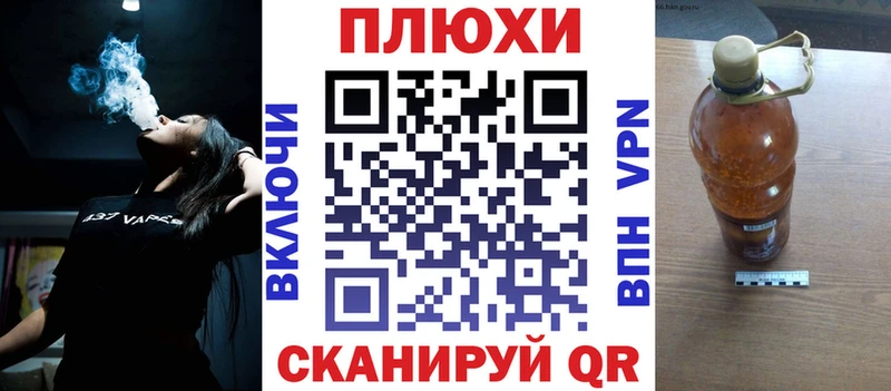 Гашиш индика сатива Артём