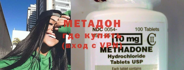 амф Алексин