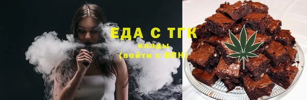 хмурый Абдулино