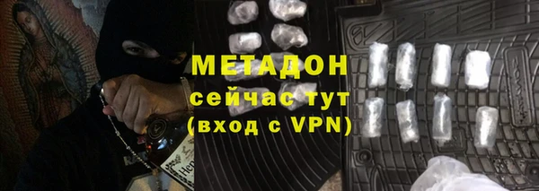 амф Алексин