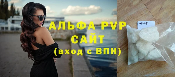 амф Алексин