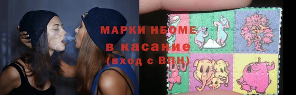 амф Алексин