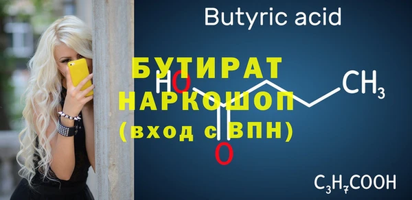 амф Алексин