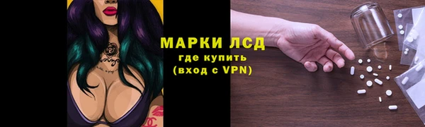 первитин Алзамай