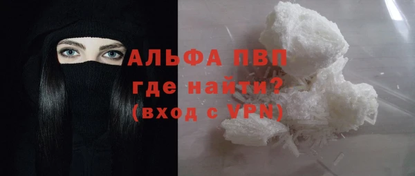 первитин Алзамай