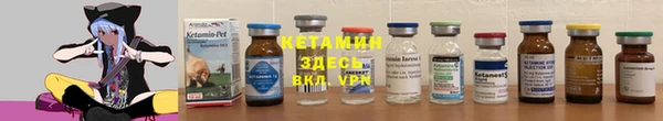 первитин Алзамай