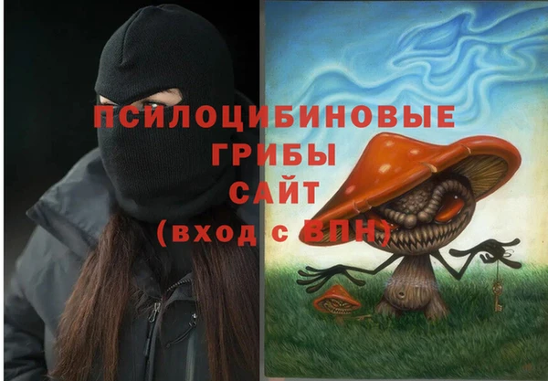 первитин Алзамай