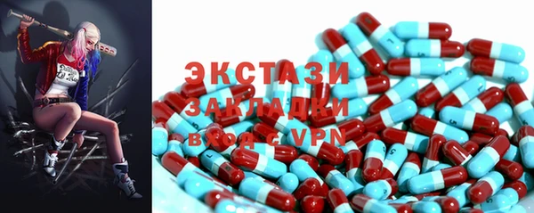 первитин Алзамай
