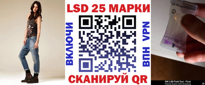 Наркотические марки 1500мкг  Артём 