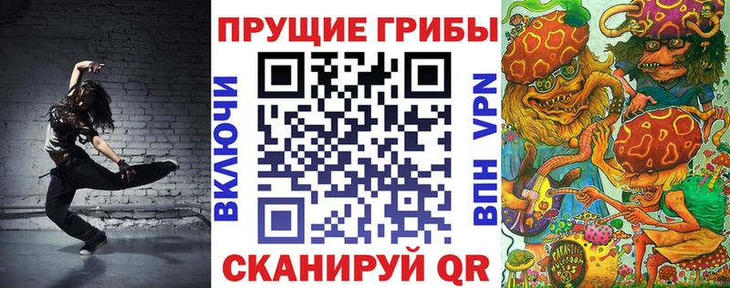 продажа наркотиков  Артём  кракен вход  Галлюциногенные грибы ЛСД 