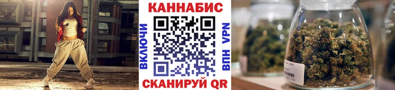 Каннабис семена  Артём 